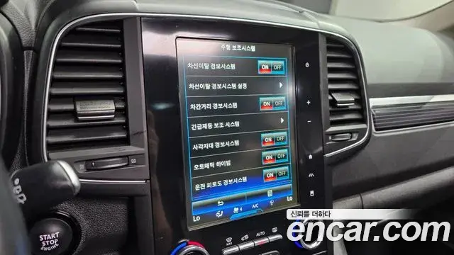 Renault Samsung QM6 2021 — ფოტო 7/33