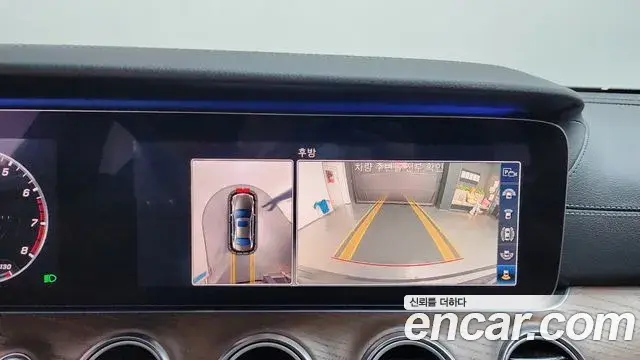 Mercedes-Benz E-Class 2019 — Photo 24/37