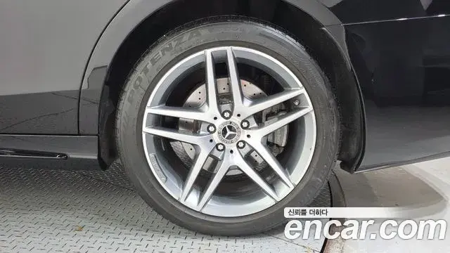 Mercedes-Benz S-Class 2020 — Photo 3/30