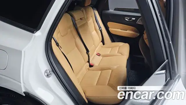 Volvo XC60 2024 — Şəkil 24/32
