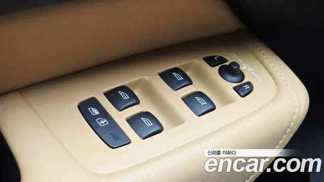 Volvo XC60 2024 — Şəkil 27/32