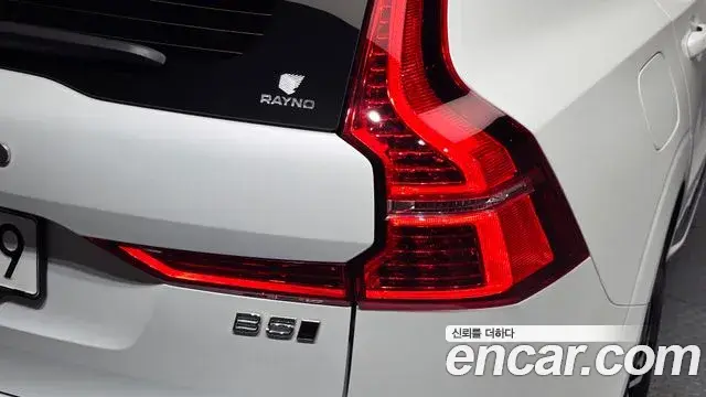 Volvo XC60 2024 — Şəkil 22/32