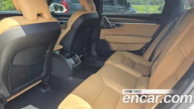 Volvo S90 2023 — Şəkil 19/20