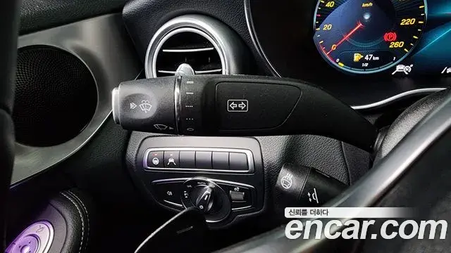Mercedes-Benz C-Class 2021 — Şəkil 32/34