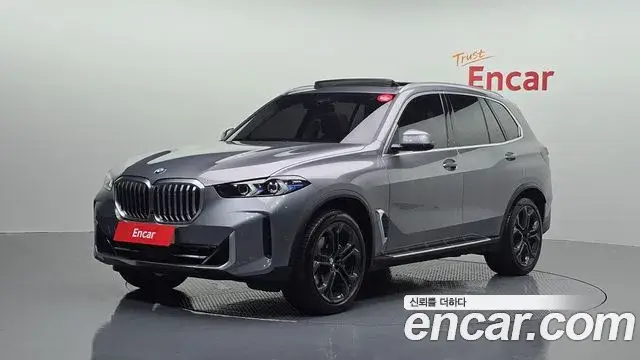BMW X5, 2023