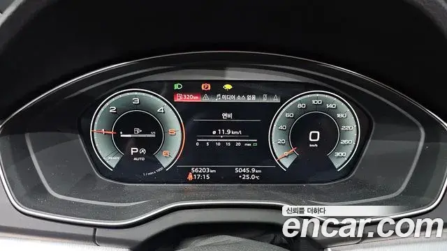 Audi Q5 2022 — ფოტო 15/20