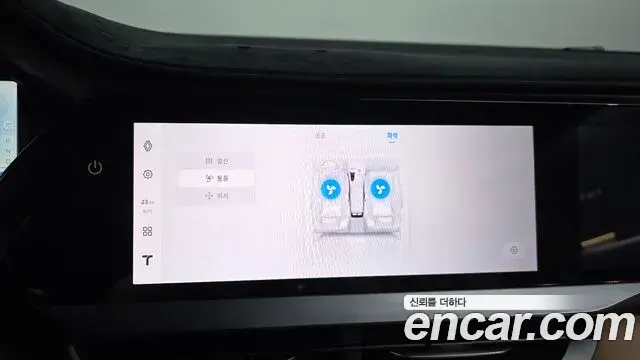 Renault Samsung Grand Koleos 2025 — Photo 35/37