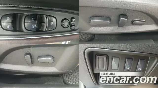 Renault Samsung QM6 2019 — Şəkil 20/20