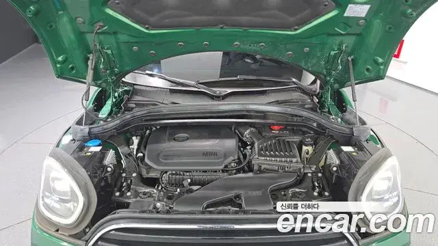 Mini Cooper Countryman 2023 — Şəkil 12/20