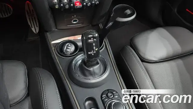 Mini Cooper Countryman 2023 — Şəkil 18/20