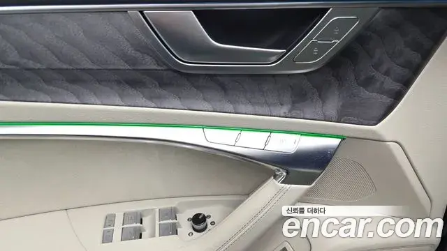 Audi A7 2025 — Photo 34/37