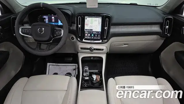 Volvo XC40, 2022