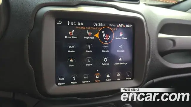 Jeep Renegade 2019 — ფოტო 16/34