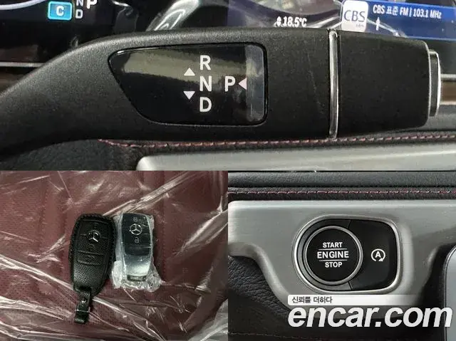 Mercedes-Benz G-Class 2026 — Photo 3/20