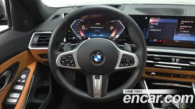 BMW 3 Series 2024 — Photo 32/36