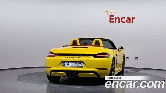 Porsche 718 Boxster 2019 — Photo 6/30