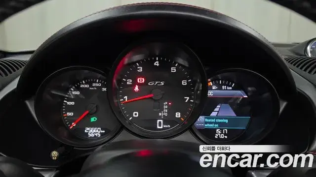 Porsche 718 Boxster 2019 — ფოტო 15/31