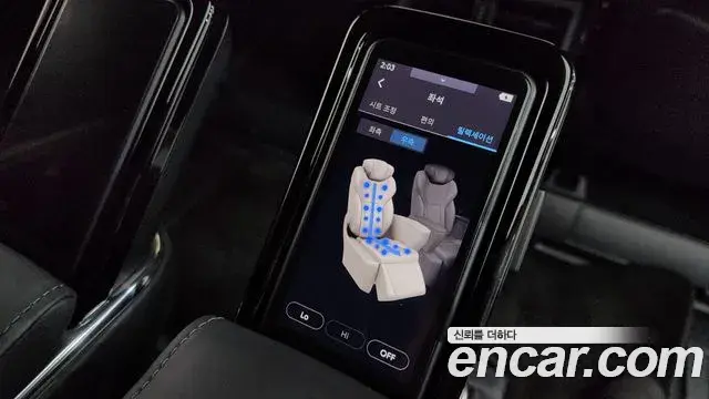 Toyota Alphard 2025 — Şəkil 4/34