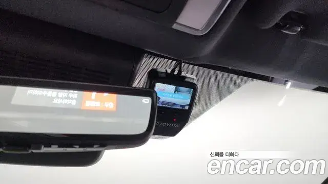 Toyota Alphard 2025 — Şəkil 16/34