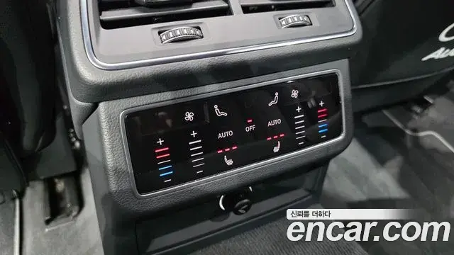Audi A6 2020 — Photo 3/30