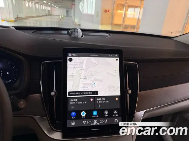 Volvo XC90 2026 — Photo 17/20