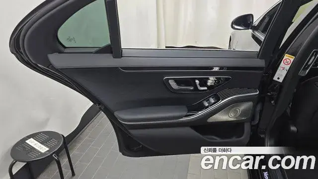Mercedes-Benz S-Class 2023 — ფოტო 15/37