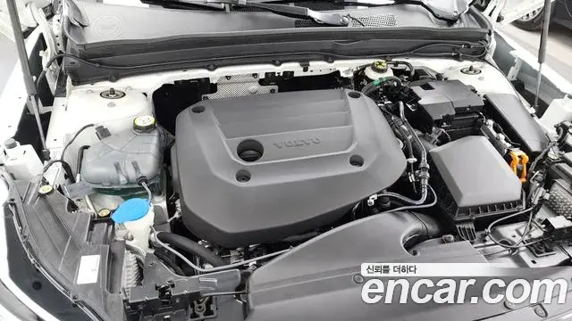 Volvo XC40 2024 — Şəkil 30/33