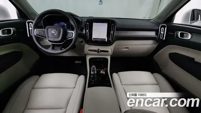 Volvo XC40 2024 — Şəkil 1/33
