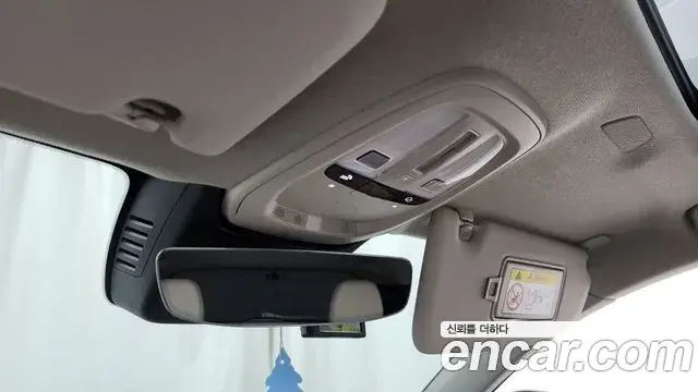 Volvo XC40 2024 — Şəkil 27/33