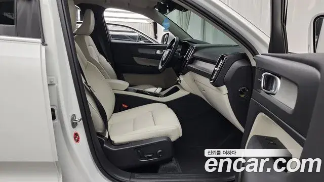 Volvo XC40 2024 — Şəkil 5/33