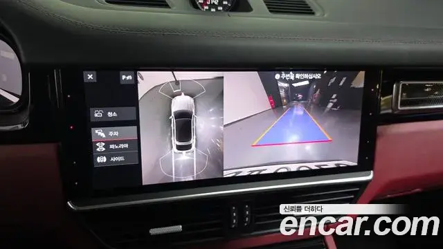 Porsche Cayenne 2020 — Şəkil 12/20