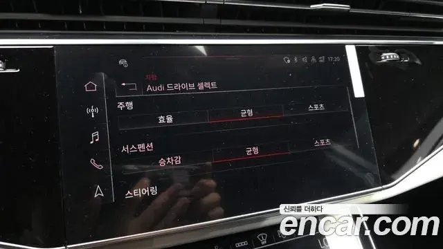Audi Q7 2026 — Photo 19/36