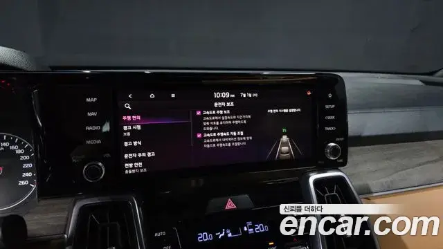 Kia Sorento 2023 — Photo 21/37