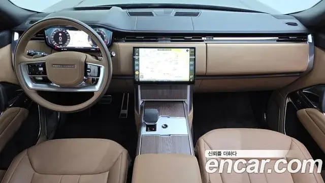 Land Rover Range Rover 2026 — Photo 3/20