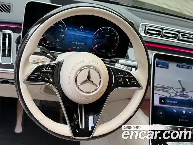 Mercedes-Benz S-Class 2021 — Photo 13/18