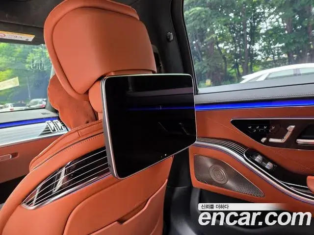 Mercedes-Benz S-Class 2023 — Şəkil 2/15