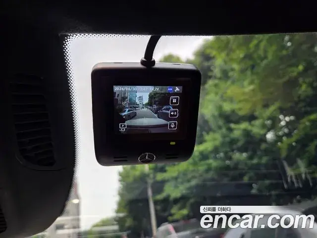 Mercedes-Benz S-Class 2023 — Şəkil 6/15