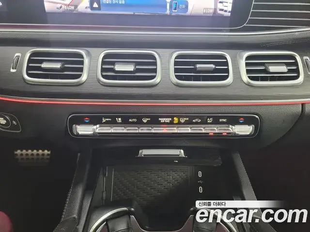 Mercedes-Benz GLE-Class 2024 — Photo 5/20