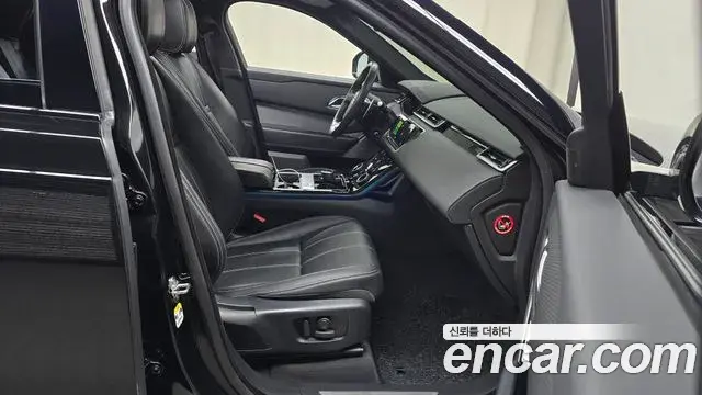 Land Rover Range Rover Velar 2020 — ფოტო 24/33
