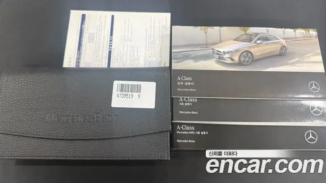 Mercedes-Benz A-Class 2022 — ფოტო 9/34