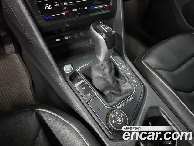 Volkswagen Tiguan 2021 — Photo 13/20