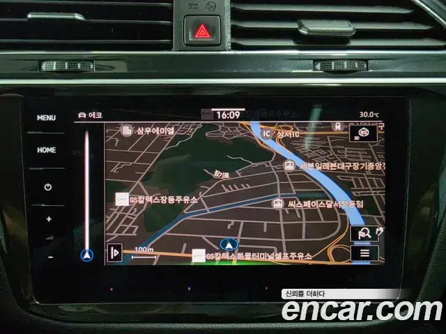 Volkswagen Tiguan 2021 — Photo 10/20