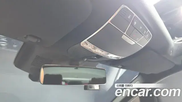 Mercedes-Benz S-Class 2019 — Şəkil 14/33