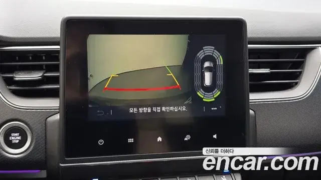 Renault Samsung XM3 2022 — Фото 15/20