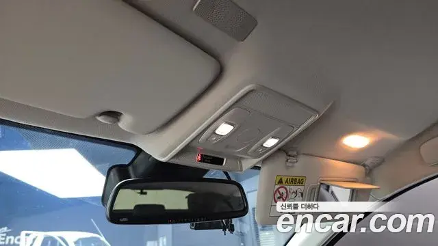 Renault Samsung XM3 2022 — Şəkil 8/32