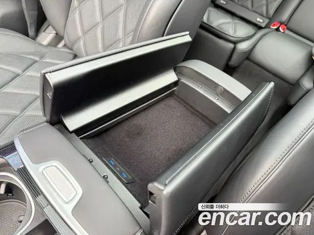Mercedes-Benz S-Class, 2023