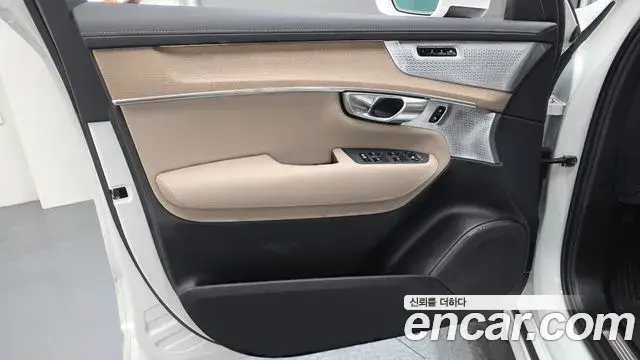 Volvo XC90 2025 — Şəkil 4/35