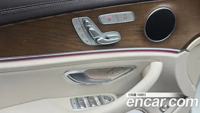 Mercedes-Benz E-Class 2019 — ფოტო 13/30