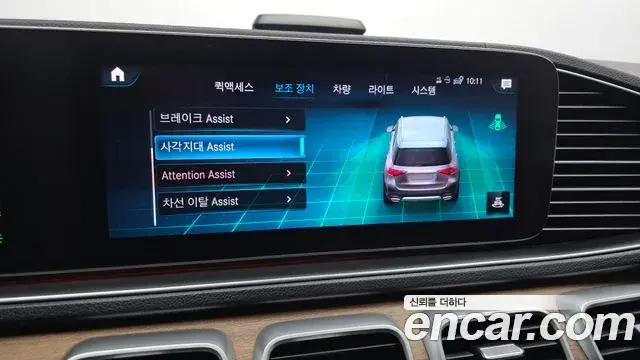 Mercedes-Benz GLE-Class 2019 — Фото 17/20