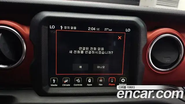 Jeep Wrangler 2020 — Şəkil 12/20